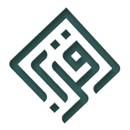صفحه قرآن کریم